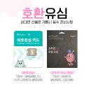 다운로L 이미지