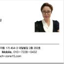 라파엘 요양병원 이미지