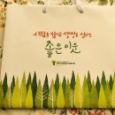 생명종합사회복지관 이미지