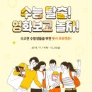 영풍매점
