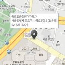 종로필운점 현대자동차 이미지