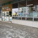 주식회사 하늘조경 네이버블로그
