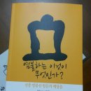 대현사 이미지