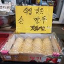 청해상회 이미지