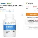 아이허브 :: 히알루론산 첫 도전, 미세스 메이어스 핸드워시 주문 + 2월 20%할인 코드