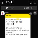 행복투어 이미지