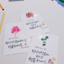 JE모터스 이미지