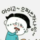 1,2,3 노래연습장 이미지