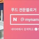 더잠 이미지