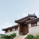 북촌가옥