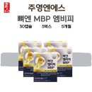 주영식품 이미지