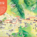 신동아1.2차아파트(37507) 이미지