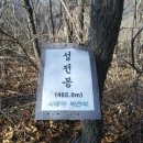 군북역 Daum카페