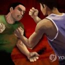 안성여인숙 이미지