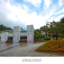 대가야역사테마관광지 이미지