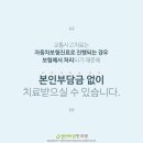 미담한의원 이미지