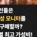 주식회사 고비즈 이미지