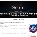 엘엘엠 이미지