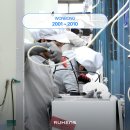 원봉기술연구소 이미지