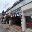 [풍천수라간] 경기광주 미친 퀄리티의 장어, 초밥, 소고기 무한리필 맛집