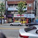 원조할매국밥 이미지