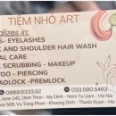 뷰티힐링샵 이미지