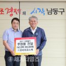 코스팩