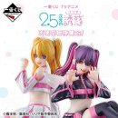 뽑기의 유혹 이미지