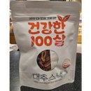 참맛방 이미지