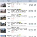 대성1리경로당 이미지