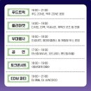 이리부송초등학교 이미지