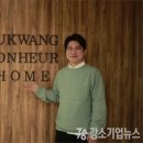 (주)서광개발 | [2026 강소기업뉴스 인터뷰] 서광퍼니처 김홍집 대표, 가격 대비 만족도 높은 소파, 제조 기업의 차별화...