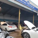 충남카공업사 이미지