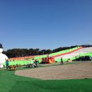 월드컵빌리지 이미지