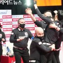 에이스빌리어드