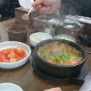 남원골추어탕 이미지