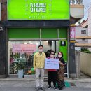 미장원입니다 이미지