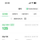 짬뽕파크 이미지