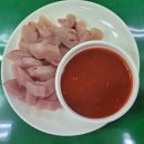 (주)한미르 이미지