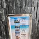 바다정원 속초카페거리 본점 | 속초 바다뷰 베이커리카페 대형카페 바다정원 속초카페거리 본점(내돈내산 )