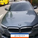 경춘카센타