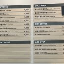 어썸컴퍼니 | 남양주 반련동물 동반 카페추천 / 베이커리 카페추천 “어썸브레드 팬트리점” 내돈내산