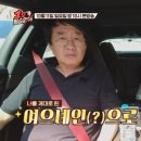 칵테일투어