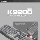 주식회사 광축 이미지