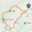 뫼무리산악회2023년12월(564차)정기(송년)산행 순창군 강천산 왕자봉 이미지