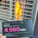 성수 팝업 1월 : 오징어게임2 성수+브링그린+웨이크메이크 팝업 후기 (주말 웨이팅 현황 포함)