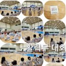 아리랑활력무 이미지