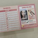 도토리씨어터 1관 이미지