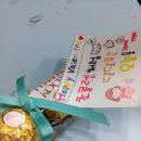아이미요가