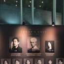 아마데우스 | 연극 아마데우스 후기: 권율, 연준석, 조인